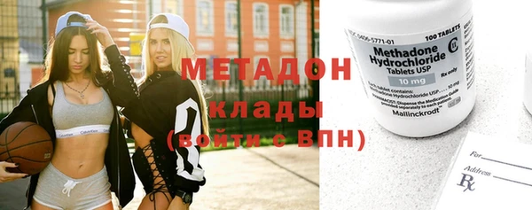 стаф Пролетарск