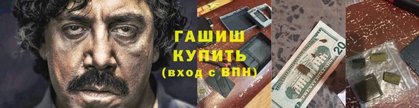 стаф Приозерск