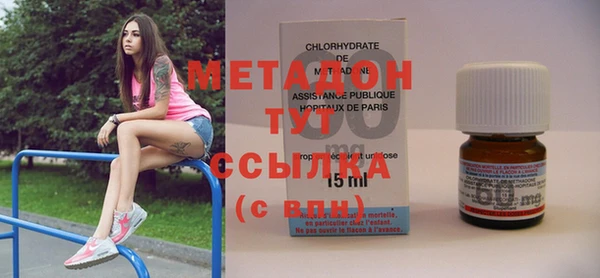 стаф Приозерск