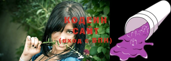 стаф Пролетарск