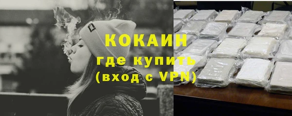 стаф Приозерск