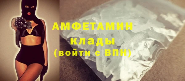 стаф Приозерск