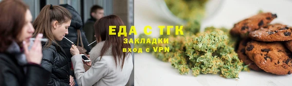 стаф Приозерск