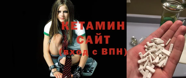 стаф Пролетарск