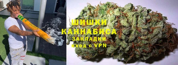 стаф Приозерск