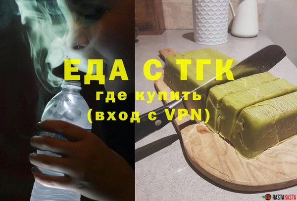 стаф Приозерск