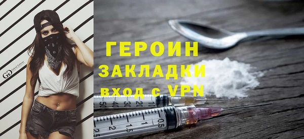 стаф Приозерск