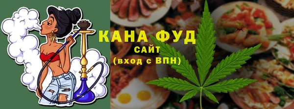 стаф Пролетарск