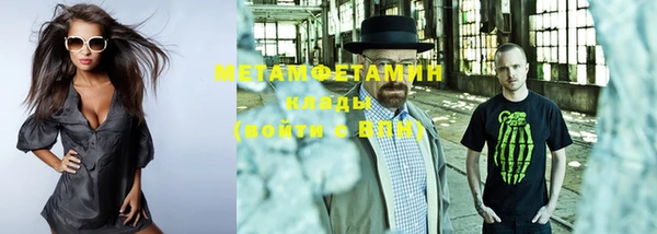 стаф Приозерск