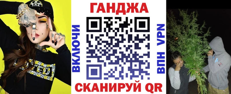 Купить  Майкоп  МАРИХУАНА THC 21% 